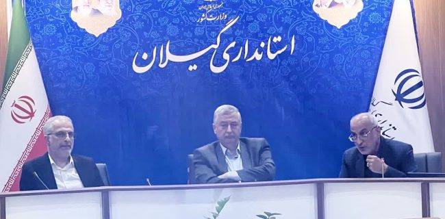 ۱۷۰ مجوز برداشت معدنی در گیلان صادر شده است
