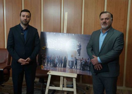 روابط عمومی‌های وزارت کشور؛ پرچمدار فرهنگ‌سازی مدیریت مصرف انرژی خواهند شد