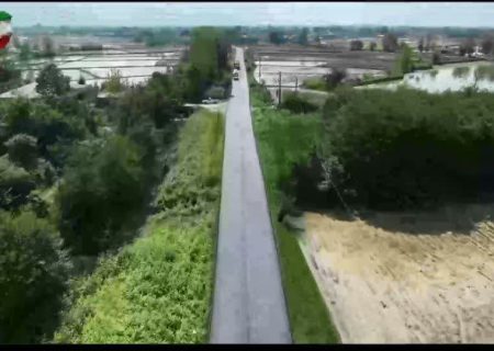 ۳۷ کیلومتر عملیات آسفالت و روکش راه‌های  روستایی و فرعی طی ۲ ماهه سال جاری در گیلان