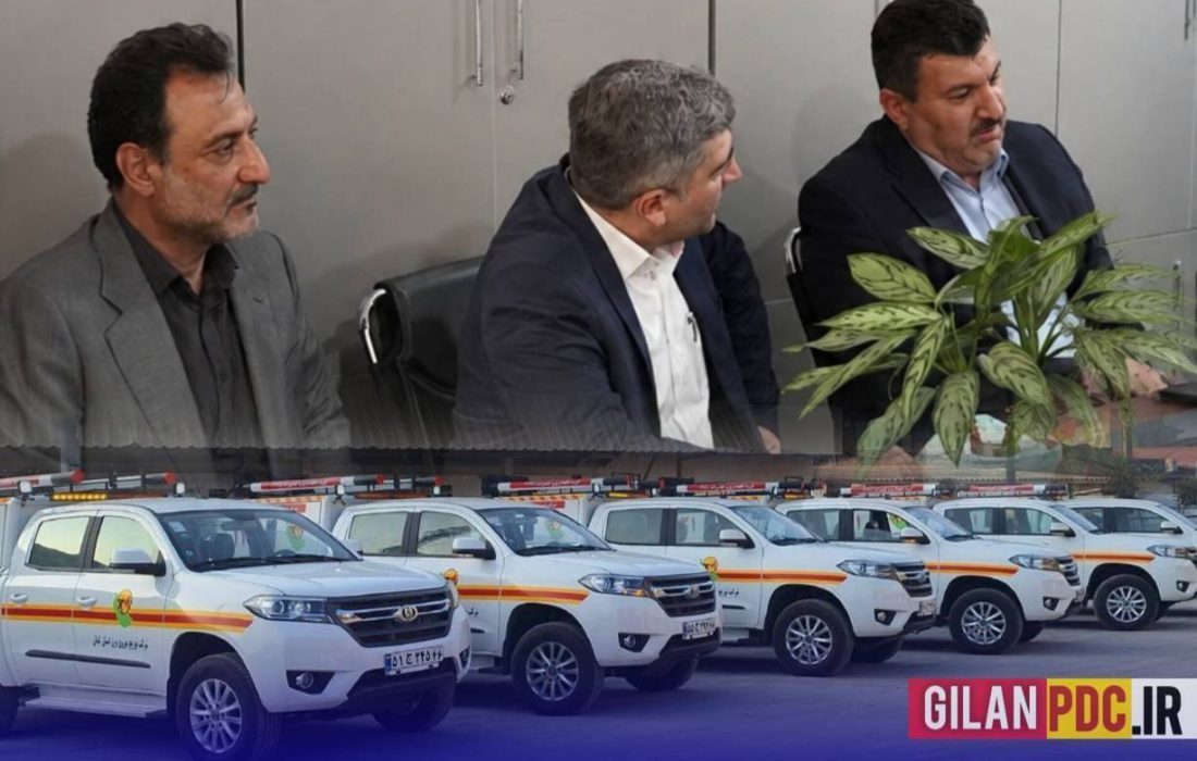 بازدید از مركز CMMS مدیریت دارایی فیزیكی توزیع برق گیلان