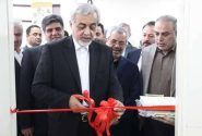 دومین مرکز سلامت روانی- اجتماعی ( سراج ) گیلان افتتاح شد