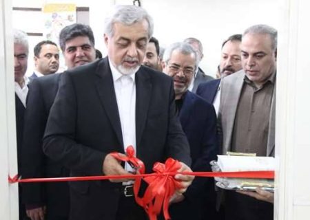 دومین مرکز سلامت روانی- اجتماعی ( سراج ) گیلان افتتاح شد
