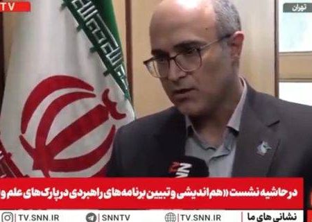توسعه زیرساخت‌های پارک علم و فناوری گیلان پس از یک دهه توقف، بار دیگر کلیدخورد