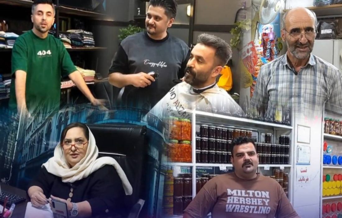 نخستین «قرار همدلی» صنفی كشور در رشت شكل گرفت