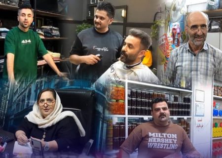 نخستین «قرار همدلی» صنفی كشور در رشت شكل گرفت