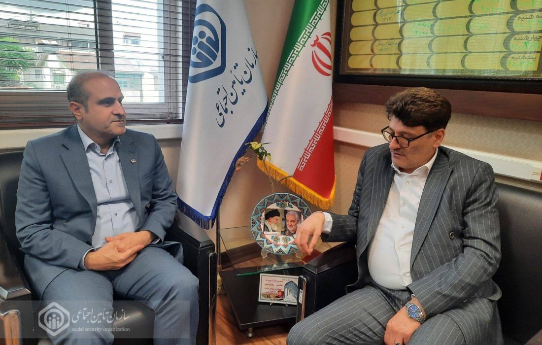 تامین اجتماعی سازمانی عمومی و غیردولتی است و باید استقلال آن حفظ شود