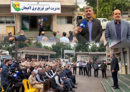 رزمایش عملیاتی «طرح مهتاب» در شهرستان لاهیجان با موفقیت اجرا شد