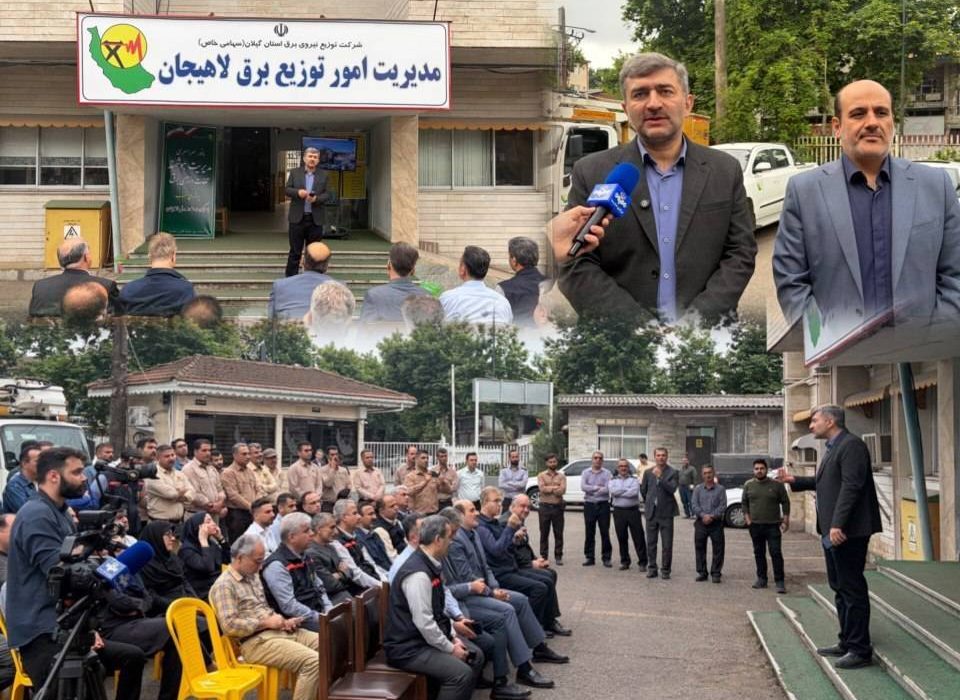 رزمایش عملیاتی «طرح مهتاب» در شهرستان لاهیجان با موفقیت اجرا شد
