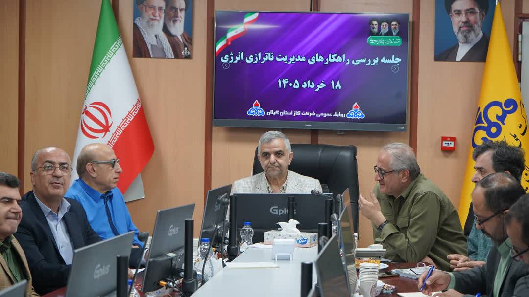 همیاری صنایع گیلان برای مدیریت ناترازی گاز/ تاکید بر ذخیره‌سازی سوخت دوم برای تداوم چرخه تولید