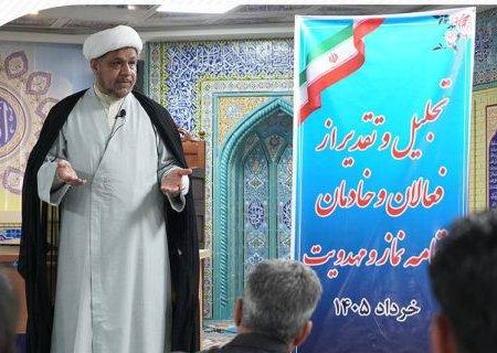 آیین باشکوه تجلیل از خادمان نماز اداره کل بنادر استان گیلان برگزار شد