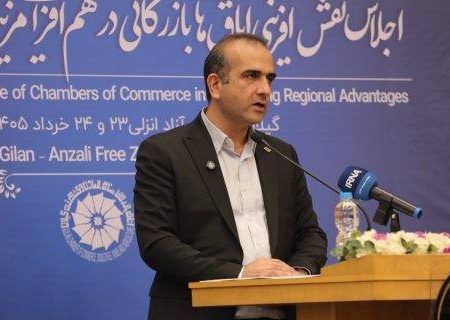 بندر کاسپین؛ سکوی استراتژیک ایران برای اتصال به بازار ۳۰۰ میلیون نفری اوراسیا/نقش کلیدی منطقه آزاد انزلی در تقویت تاب‌آوری اقتصاد ملی