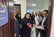 فتتاح کلینیک تخصصی چندتخصصی سیستیک فیبروزیس در رشت