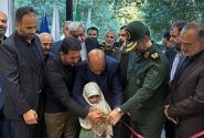 سالن ورزشی چندمنظوره «شهیده پرستار مرضیه نبوی‌نیا» در بوستان ملت رشت افتتاح شد