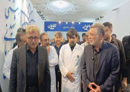 بازدید از بیمارستان‌های موقت در معیت وزیر بهداشت