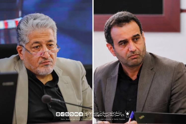 رئیس دانشگاه آزاد اسلامی گیلان در سمت خود ابقاء شد