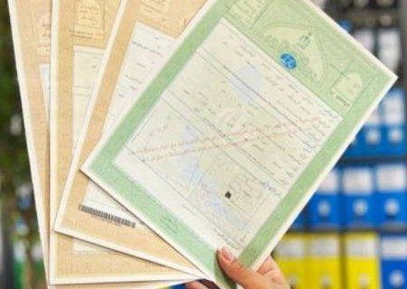 توزیع مرسولات سازمان ثبت اسناد توسط شرکت ملی پست انجام نمی شود