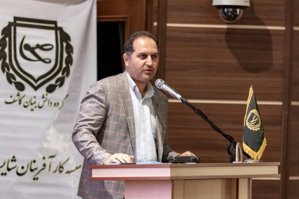 ممیزی انرژی سرمایهگذاری برای افزایش بهرهوری و تداوم تولید است