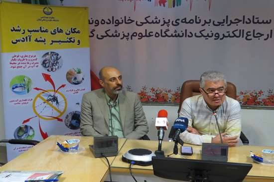 با بهسازی محیط میتوان وفور و تخمگذاری پشه آاِدس و بیماریهای منتقله از آن را بسیار محدود کرد
