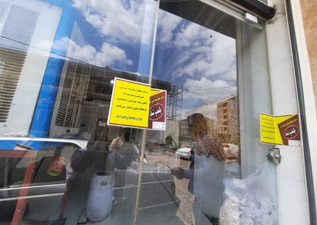 پلمب یک واحد نانوایی و بخشی از یک بستنی‌سرا در ماسال به دلیل تخلفات بهداشتی