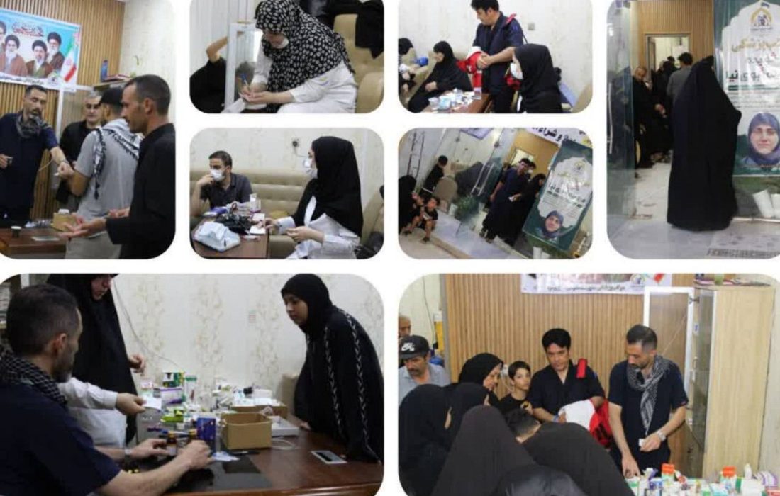 خدمت بی‌وقفه درمانگاه شهیده نبوی‌نیا گیلان به بیش از ۲ هزار زائر در کربلای معلی