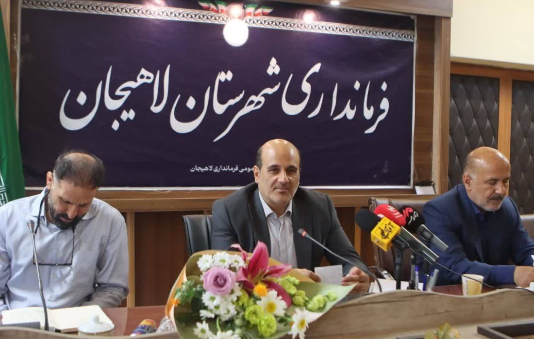 توسعه زیرساختهای ورزشی و جلب مشارکت بخش خصوصی در دستور کار ورزش لاهیجان
