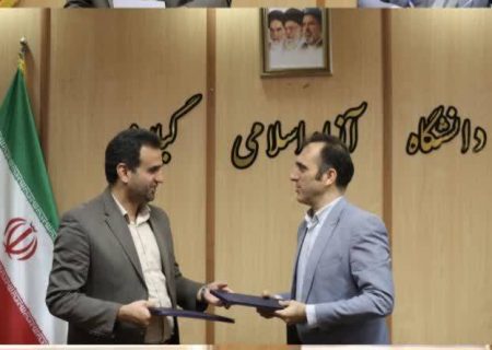 امضای قراردادهای هوشمندسازی و کنترل کیفیت میان دانشگاه آزاد گیلان و سیمان خزر