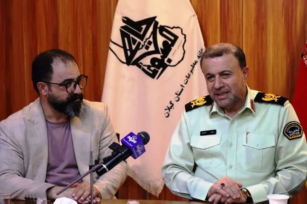 رسانهها بازوی توانمند پلیس در ارتقای امنیت و آرامش اجتماعی هستند