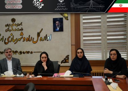 تدوین برنامه یکپارچه بلندمرتبه‌سازی گیلان با مشارکت صاحب‌نظران و تشکل‌های تخصصی