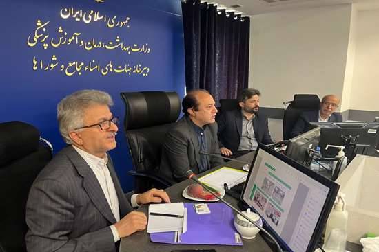 برگزاری نشست هیأت امنای دانشگاه علوم پزشکی گیلان در وزارت بهداشت