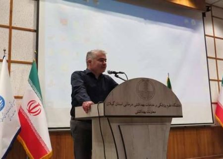 برگزاری کارگاه بازآموزی برنامه ایمنی آب و ارزیابی ریسک