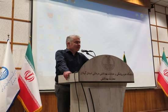 برگزاری کارگاه بازآموزی برنامه ایمنی آب و ارزیابی ریسک