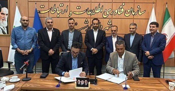 برونسپاری ۲۰ دستگاه اتوبوس به بخش خصوصی/ قرارداد با شرکت آرامسیر منعقد شد