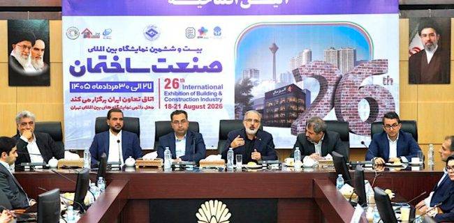 بانک مسکن، پیشتاز تأمین مالی نهضت ملی مسکن/ تاکید بر حرکت در مسیر سیاستهای دولت در بخش مسکن با استفاده از روشهای نوین تامین مالی