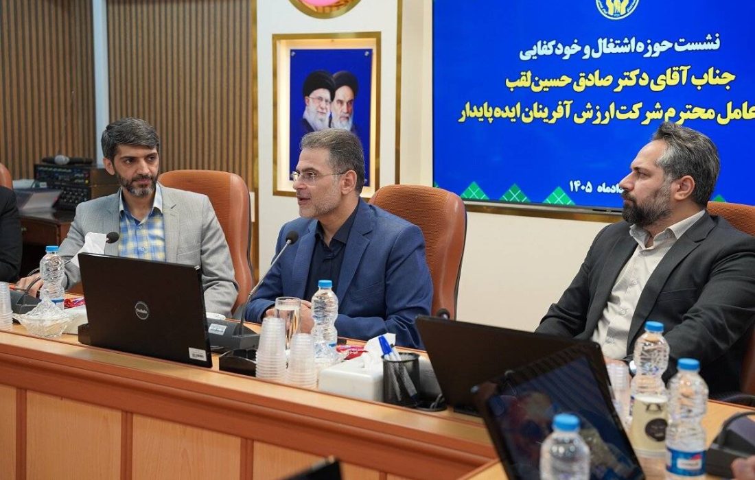 آموزش؛ راه برون رفت استان از عدم توسعه یافتگی است