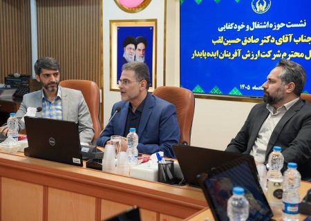 آموزش؛ راه برون رفت استان از عدم توسعه یافتگی است