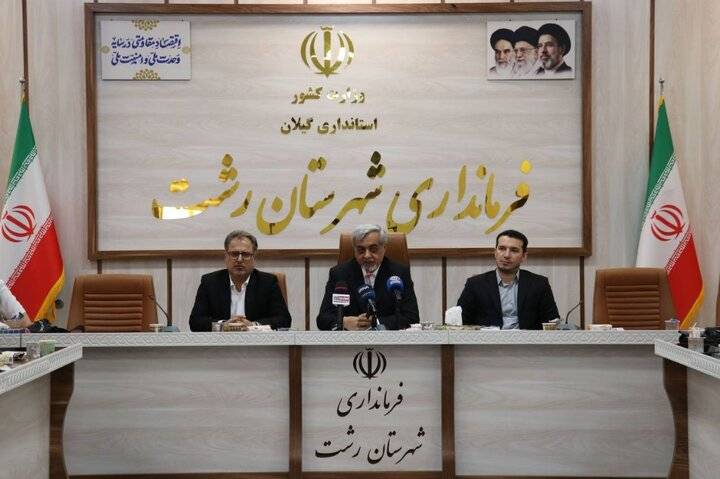 رشت در آستانه افتتاح ۳۲۹ پروژه با سرمایه‌گذاری ۸۵۹۰ میلیارد تومانی