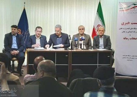 تامین اجتماعی قلب تپنده نظام بیمه های اجتماعی کشور است