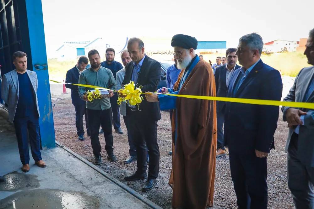 آیین افتتاح، بهرهبرداری و آغاز عملیات اجرایی پروژههای زیرساختی و سرمایهگذاری منطقه آزاد انزلی