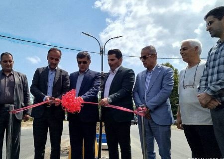 بلوار امیرکیاسر بندر کیاشهر با اعتبار ۲۰ میلیارد تومان افتتاح شد