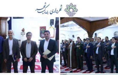 تجلیل از شهردار بندرکیاشهر به عنوان مدیر نمونه شهرستان آستانه‌اشرفیه و بندرکیاشهر