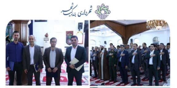 تجلیل از شهردار بندرکیاشهر به عنوان مدیر نمونه شهرستان آستانهاشرفیه و بندرکیاشهر