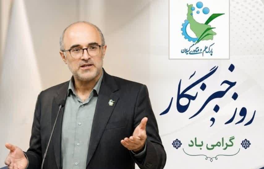 خبرنگاری، روایت حقیقت و تلاش برای آگاهی‌بخشی به جامعه است؛ رسالتی ارزشمند که با مسئولیت‌پذیری، دقت و شجاعت معنا پیدا می‌کند