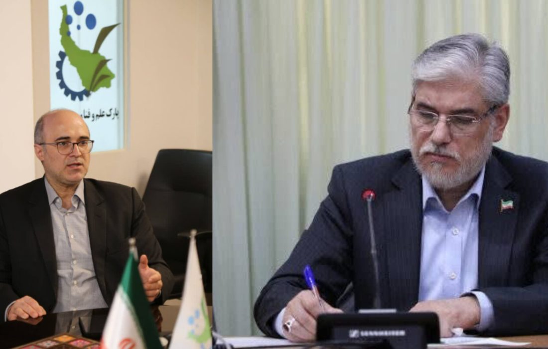 دکتر امیر ملک‌پور به عنوان رئیس پارک علم و فناوری گیلان منصوب شد