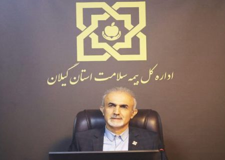 مراجعه بدون ارجاع روستاییان گیلان به مراکز درمانی مشمول هزینه های آزاد می شود
