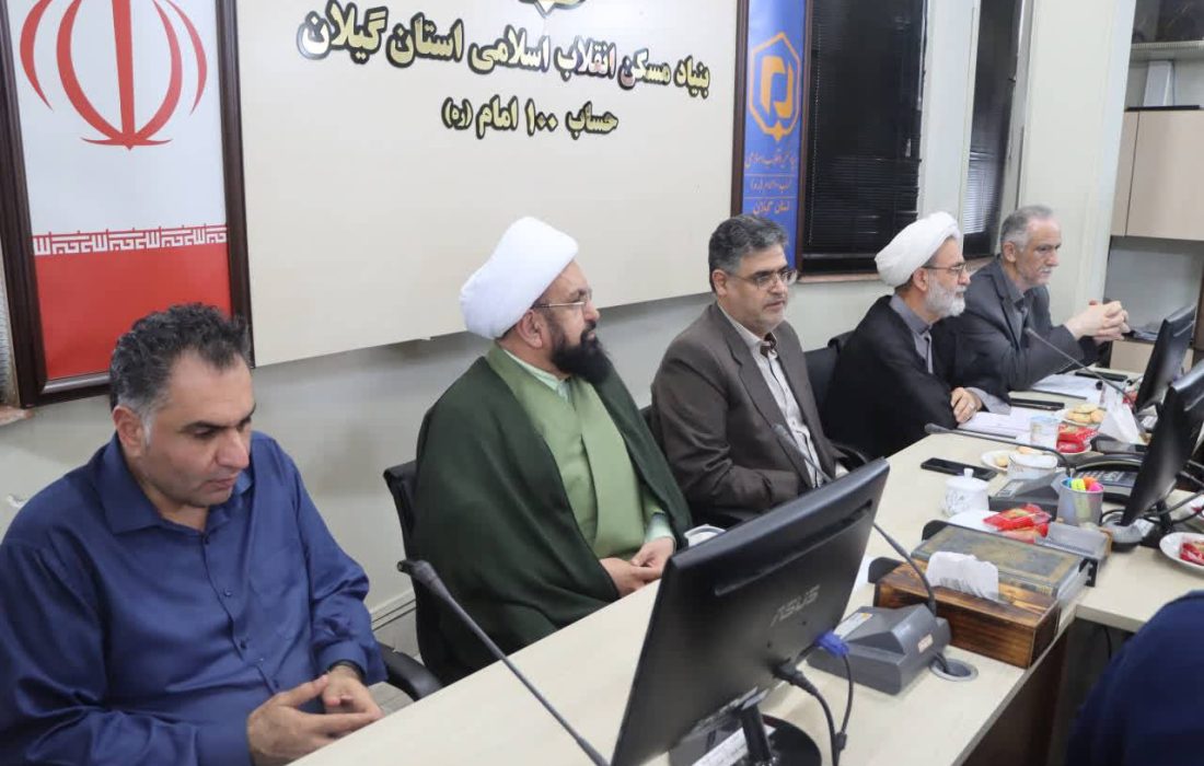 شفافسازی در خصوص تامین منابع مالی و روند پیشرفت پروژه انبوه سازی ۱۲۰ واحدی مسکن طلاب و روحانیون