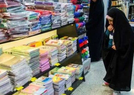 نظارت بر بازار نوشت‌افزار گیلان تشدید می‌شود