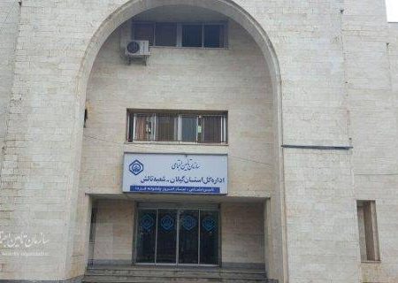ترغیب به انجام تکالیف قانونی و الگوسازی از چهره های نمونه ، هدف اصلی جشنواره انتخاب کارفرمایان برتر است