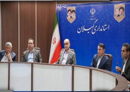 بررسی وضعیت پروژه‌های مسکن گیلان در جلسه شورای مسکن استان