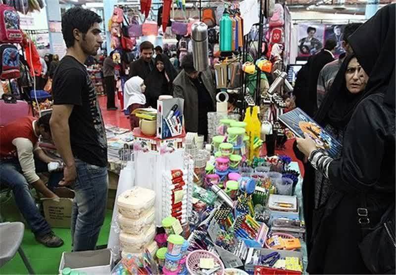 عصر امروز نمایشگاه عرضه مستقیم پوشاک و لوازم تحریر مدارس افتتاح میشود