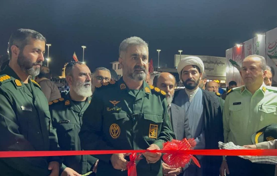 نمایشگاه «اسوه بسیج» در میدان شهدای ذهاب رشت افتتاح شد
